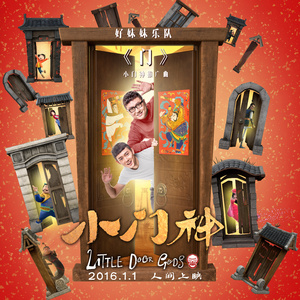 三级片视频播放
