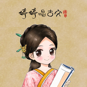 三级片视频播放
