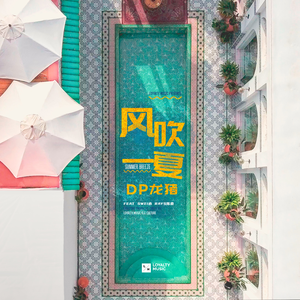 三级片视频播放
