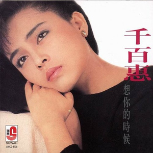 三级片视频播放
