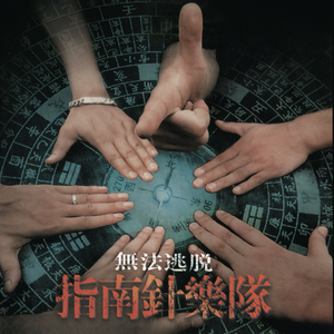 三级片视频播放
