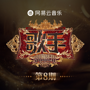 三级片视频播放
