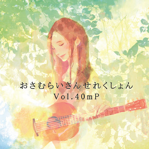 三级片视频播放
