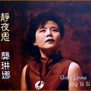 三级片视频播放
