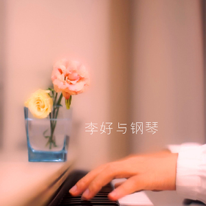 三级片视频播放
