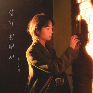 三级片视频播放
